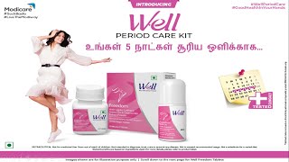 Modicare  Well Freedom Period Kit details  Tamil by MrsPriyaa Sathishkumar [upl. by Fogel807]