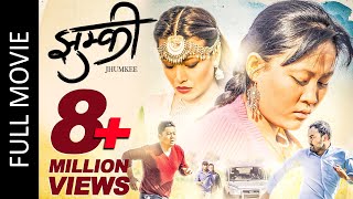 Yastai Rahechha Jindagi  Nepali Full Movie 2023  Rajesh Hamal amp Rekha Thapa [upl. by Anyaj]