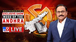 LIVE  Rajinikanth Vellalacheruvu Exclusive Show  AP Elections 2024  TV9 [upl. by Elleniad]