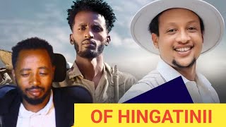 Amente Beyene Ft YosanGetahunOfin Gatin New EthiopianOromo Music 2024 [upl. by Fording]