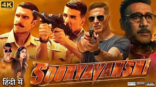 Sooryavanshi Full Movie  Akshay Kumar  Ranveer Singh  Katrina Kaif  Jackie  Review amp Facts HD [upl. by Maag393]