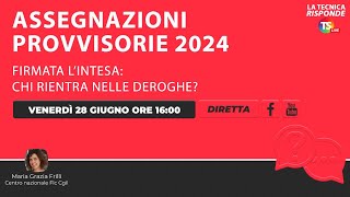 Assegnazioni provvisorie 2024 firmata l’Intesa chi rientra nelle deroghe [upl. by Carlick]