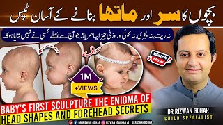 The Secret Behind Babies Head Shape 🤯and Forehead Shaping Revealed headshape forehead shaping [upl. by Enyalahs]