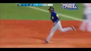 Navegantes del Magallanes vs Caribes de Anzoategui Segundo de la Final 2015 LVBP [upl. by Sherie400]