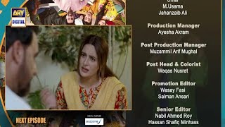 New baby Baji Ki Bahuwain Episode 37 Promo Baby Baji Ki Bahuwain New Epi 37 Review [upl. by Fanya]