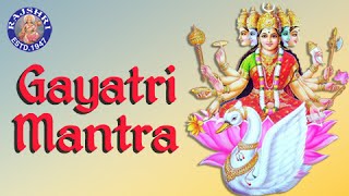 Gayatri Mantra With Lyrics  Sanjeevani Bhelande  Devotional [upl. by Nanor]