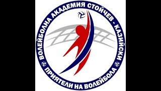 Локомотив  ВАСК Момичета U18 [upl. by Proudman604]