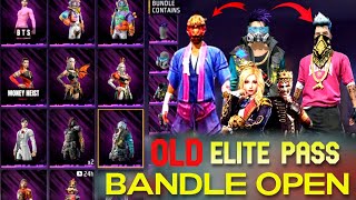 OLD ELITE PASS BANDLE OPEN [upl. by Edrick]