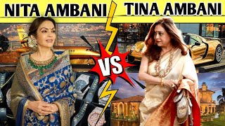 Nita Ambani VS Tina Ambani Comparison  Lifestyle House Cars Net worth [upl. by Asital]