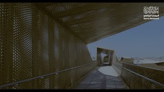 تحديثات الأعمال الإنشائية بمختلف وجهات المسار الرياضي  Constructions update [upl. by Mckenzie768]