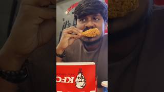 kfc rajivgandhiinternationalairport shamshabad shamshabadairport airport hyderabad viralvideo [upl. by Ami]