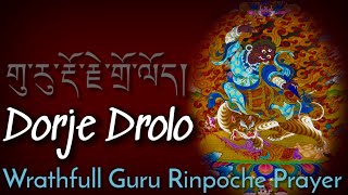 ☸Guru Dorje Drolö གུ་རུ་རྡོ་རྗེ་གྲོ་ལོད།Guru Dorje DrolodWrathful Vajra Wrathful Guru Rinpoche [upl. by Nnail]