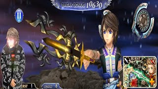 DFFOO GL Noel BT In A Nutshell  ft OK BT COPE [upl. by Claudette]