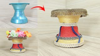 DIY Home Decoration Crafts Using Waste Material  Best Out Of Waste  Room Decor Idea [upl. by Harman641]