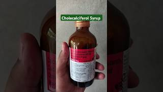 Cholecalciferol Syrup doctor shortsfeed syrup medicine shorts youtubeshortstreatmentytshorts [upl. by Bram]