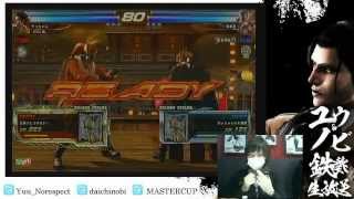 【TTT2】 ユウ＆ノビの鉄拳生放送 ランダム2on2 PART 1 16022013 [upl. by Aratnahs198]