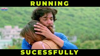 69SamskarColony Running Successfully  Ester Noronha  P Suneel Kumar Reddy  Madhura Audio [upl. by Kinelski462]