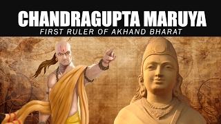 Ep 1 Documentary  Chandragupta Maurya  Ruler of Akhand Bharat [upl. by Audwin]