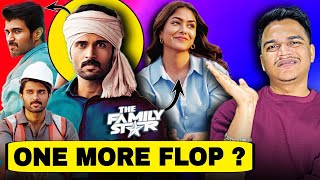 The Family Star Movie REVIEW HINDI  Suraj Kumar [upl. by Niwrud562]