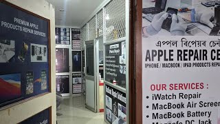 Apple Repair Centre in Ulubari Guwahati  iPhone Macbook iPad iWatch Fix [upl. by Egroeg]