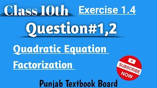 Math Class 10th  Exercise 13Question12  Science Group  Punjab Textbook Board📝📖📄 [upl. by Oribelle]