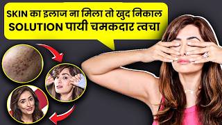 ये हैं तरीके योग से पाएं चमकती त्वचा Vibhuti  Face Yoga for Glow amp Double Chin  Josh Talks Hindi [upl. by Ava]