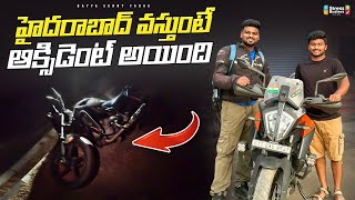 హైదరాబాద్ వస్తుంటే ఆక్సిడెంట్ అయింది Bayya Sunny Yadav [upl. by Ileane]