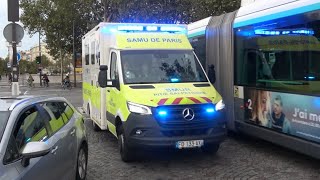 WAILHORN SAMU de Paris SMUR Pitié Salpêtrière en urgence  Paris ALS ambulance responding [upl. by Aisenat179]