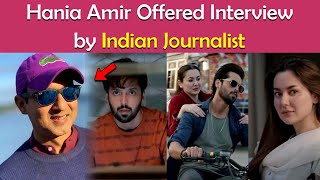 Hania Amir Offered Interview by Indian Journalist Faridoon Shahryar  Woke Capital [upl. by Sturrock]