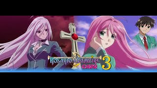 Rosario Vampire Season 3 Possibilities Part 4 [upl. by Nwahsir]