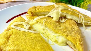 Provate questa mozzarella in carrozza in FRIGGITRICE AD ARIA  Cecofry Rapid Moon CECOTEC [upl. by Haidebez]