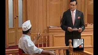 Aap Ki Adalat  Arvind Kejriwal Part 3 [upl. by Rennoc]