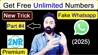 Get free number for Whatsapp  how to create fake whatsapp account 2024  2nr premium  Part 4 [upl. by Ehcram]