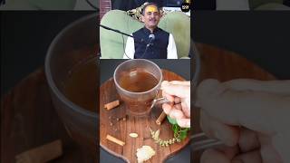 Dr Manish Acharyas Herbal Tea Recipe shorts [upl. by Ayala857]