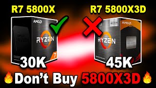 🔥Dont Buy AMD Ryzen 7 5800X3D🔥Totally Waste of Money🔥5800X vs 5800X3D🔥12600K amp 12700K vs 5800X3D [upl. by Eolcin]