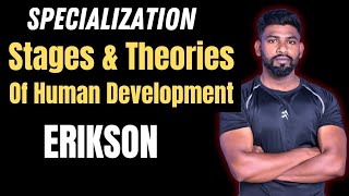 STAGES AND THEORIES OF HUMAN DEVELOPMENT BY ERIKSON  SPECIALIZATION FOR FEMALE SUPERVISOR JKSSB [upl. by Amsed]