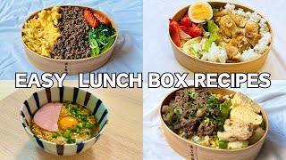 Easy Lunch Box Recipes│lunch idea│Soboro│Chicken Ramenn [upl. by Bobbe660]