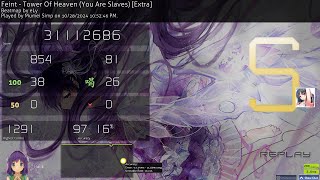 I PEAKED TOWER OF HEAVEN DT FC 561PP [upl. by Oriana]