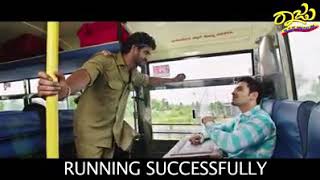 Eradu Jadeyannu Video Song  Jackie  Puneeth Rajkumar  Bhavana Menon  V Harikrishna [upl. by Aron]