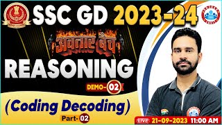 SSC GD 2024 SSC GD Reasoning Demo Class 2 अवतार बैच Coding amp Decoding GD Reasoning By Rahul Sir [upl. by Jodoin594]