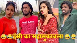 Parul And Veer Indori Funny Video  The June Paul Comedy  Abraz Khan  Mani Meraj  Oye Indori [upl. by Haleigh93]