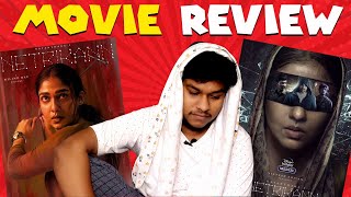 Netrikann Movie Review  படம் உண்மையா எப்படி இருக்கு Nayanthara Ajmal Manikandan Saran [upl. by Etnuahc]