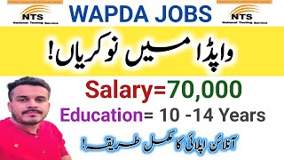 GEPCO Latest Jobs updateHow to apply OnlineNTS latest JobsTest Pattern [upl. by Taffy616]