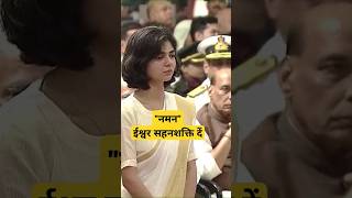 Honored at Rashtrapati Bhavan jaihind viral [upl. by Gelasias]