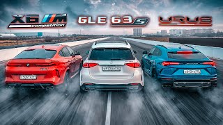 BMW X6M vs AMG GLE 63 S vs LAMBORGHINI URUS Как ТАК DRAG RACE MercedesBenz Обзор и тестдрайв [upl. by Merissa]