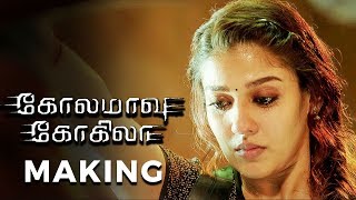 Kolamavu Kokila Making  Sivakumar Vijayan Interview  Nayanthara  Yogi Babu  MY305 [upl. by Alleris]