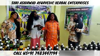 Adivasi hair oil Hindi growth hair naturally call 91 7483447194 [upl. by Ykroc]