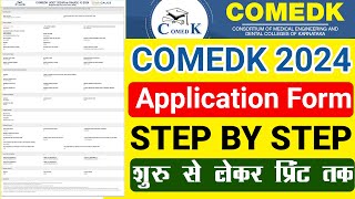 Comedk 2024 Application Form  CMEDK Application Form 2024 [upl. by Euhsoj]