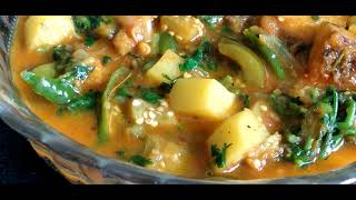 চিতল মাছের বীরণ সাথে অরেঞ্জগ্রাস  CHITOL MACHER BIRON Fish Recipe Fish curry with Orangegrass [upl. by Ohcirej]