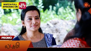 Lakshmi  Promo  21 Sep 2024  Tamil Serial  Sun TV [upl. by Miguela]